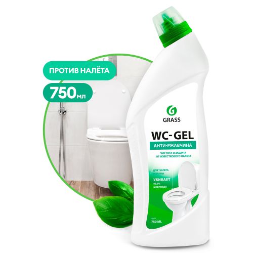 Средство GRASS чистящее для сантехники "WC-gel" 750 мл