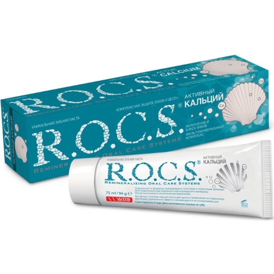 Зубная паста ROCS активный кальций 64г