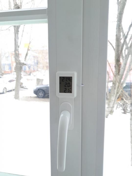 Термометр комнатно-уличный с гигрометром TRG-01 под ручку