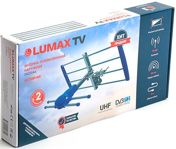 Антенна TV уличная активная LUMAX DA2204A