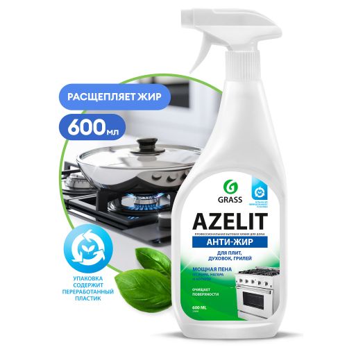 Средство GRASS чистящее для кухни "Azelit" 600 мл