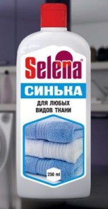 Средство Синька для ткани 250мл Selena