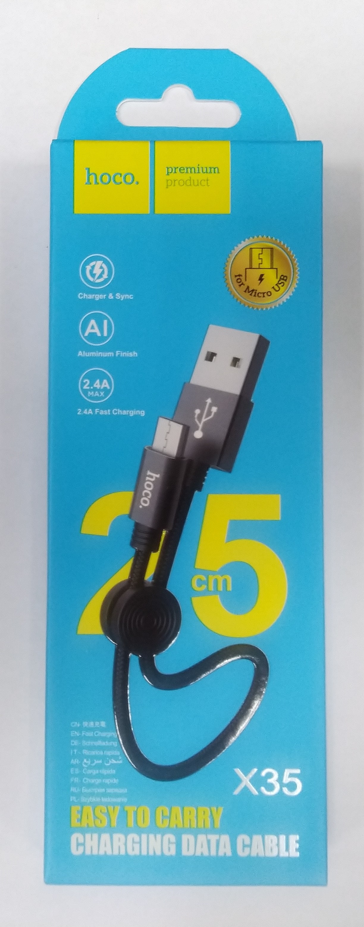Шнур удлинитель USB 2,0 -Micro USB (0,25м) Hoco X35