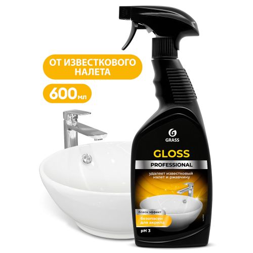 Средство GRASS чистящее для сан.узлов "Gloss Professional" 125533