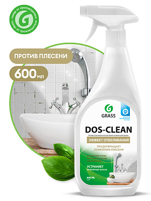 Средство GRASS чистящее универсальное "Dos-clean"  600 мл 125489