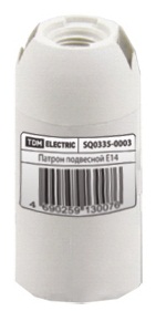 Электропатрон для ламп Е14 подвесной, термостойкий пластик, белый
