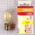 Лампа светодиодная шар Е27  4 Вт 220В 2700К теплая, прозрачная Filament OSRAM 607