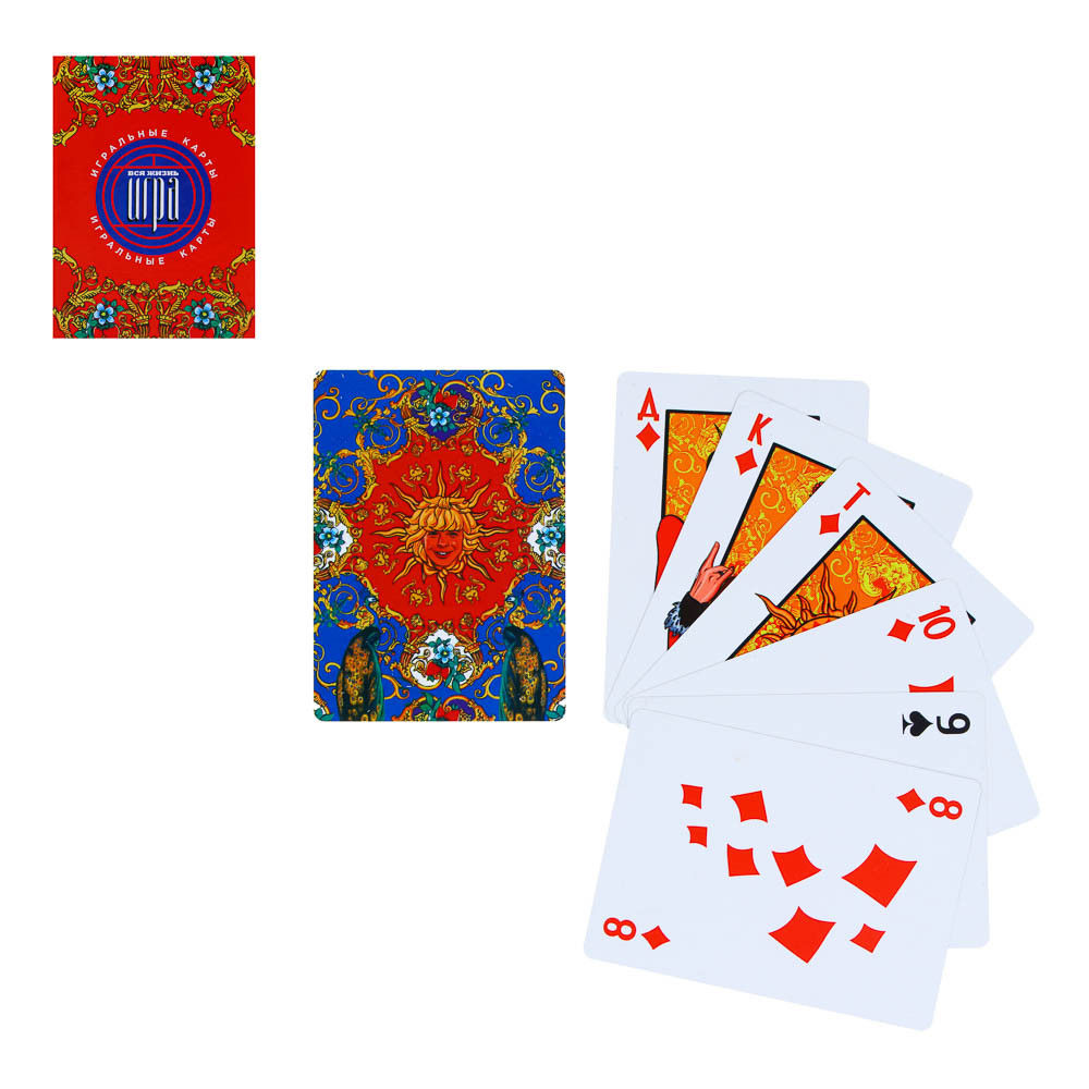 Карты игральные пластиковые 36 карт 538-188