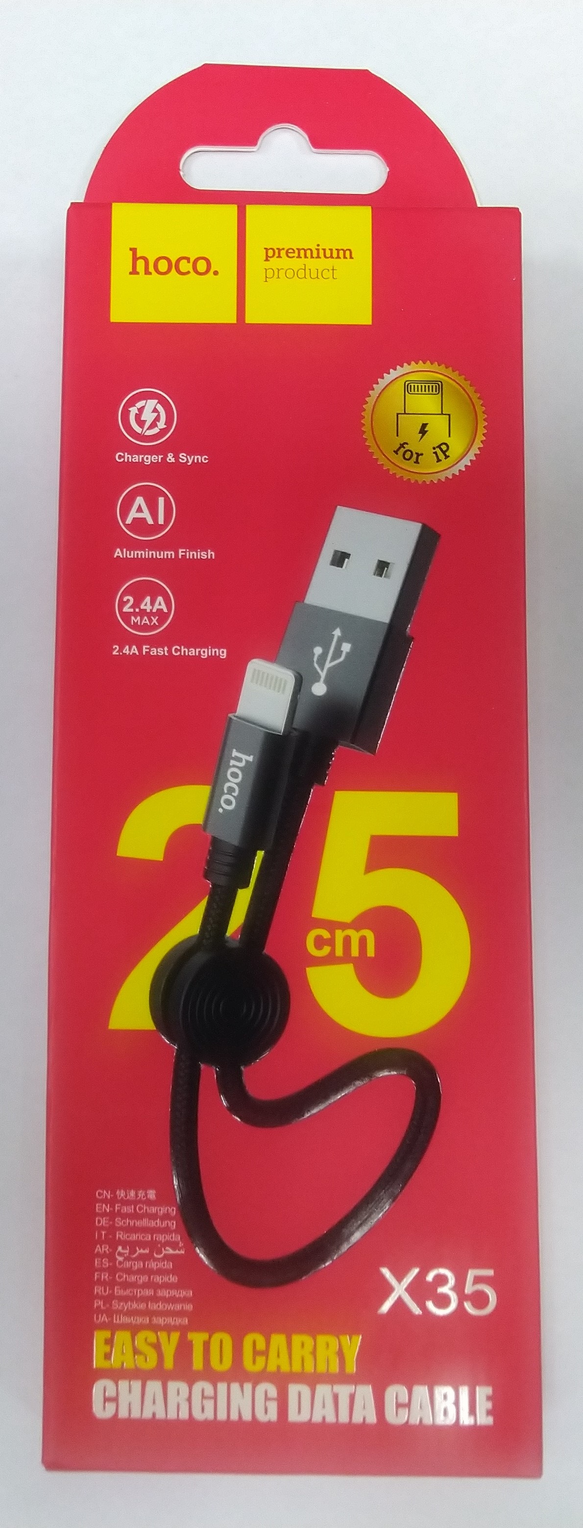 Шнур удлинитель USB 2,0 - iPhone lightning (0,25м) Hoco X35