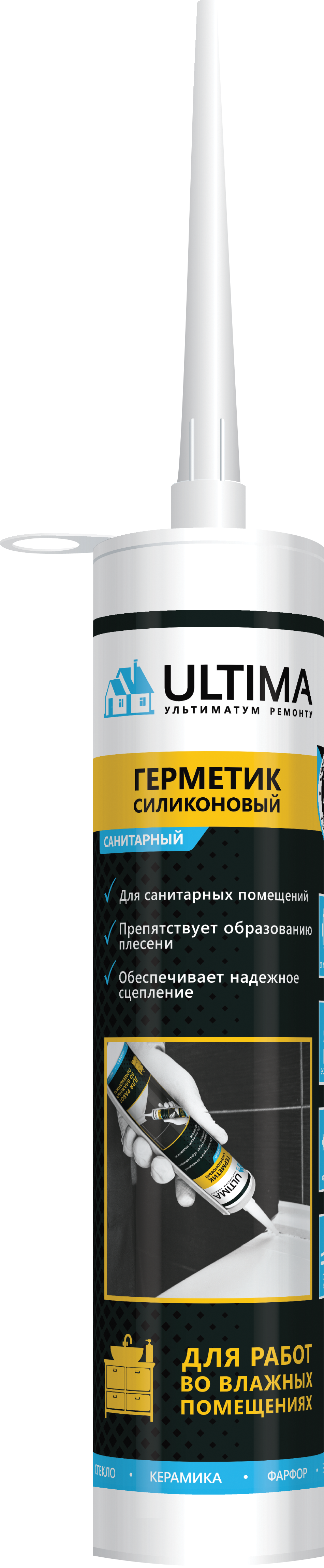 Герметик ULTIMA S силиконовый санитарный  бесцветный, 280ml