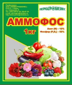 Удобрение Аммофос 1кг (азот 12%, фосфор - 52%) Пермагробизнес