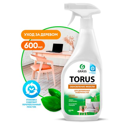 Средство GRASS очиститель-полироль для мебели "Torus" 600мл 219600