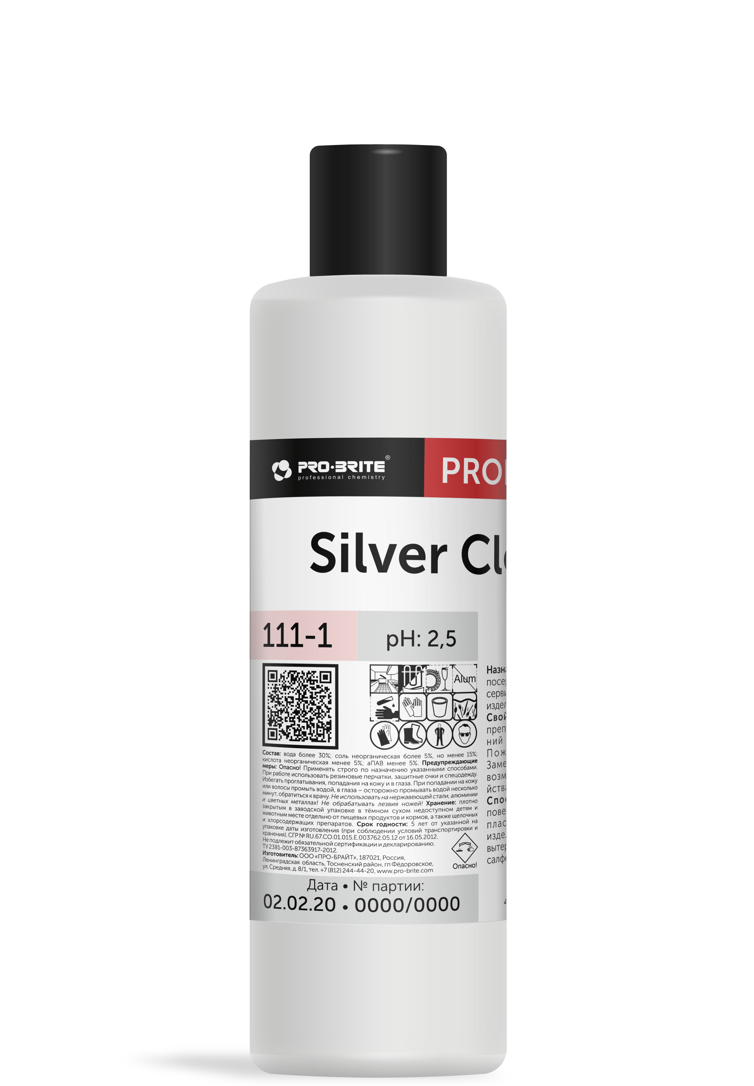 Средство Pro-Brite чистящее средство для серебра Silver Cleaner  1л 111-1