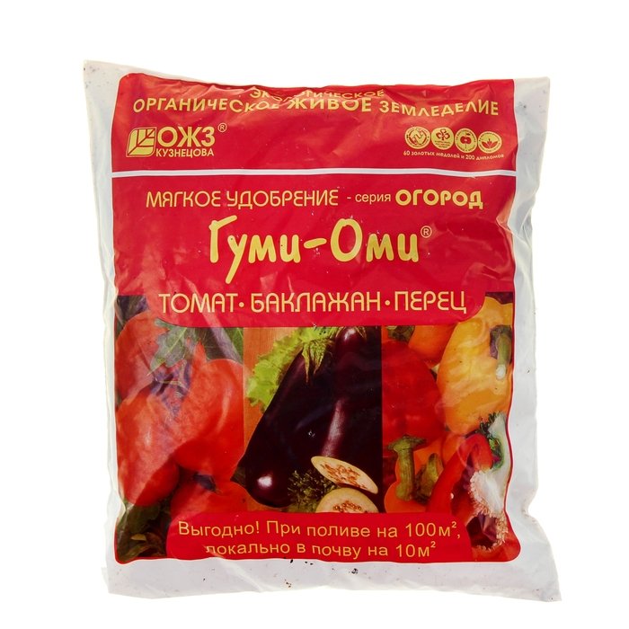 Удобрение Гуми-Оми 0,7 кг. "ОЖЗ Кузнецова" томат-баклажан-перец