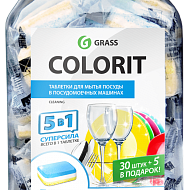 Средство GRASS таблетки для посудомоечной машины "Colorit" (упаковка 35 шт) 213000