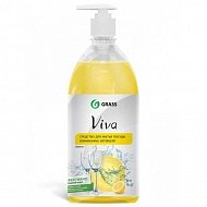 Средство для мытья посуды Viva лимон 1л GRASS 340010