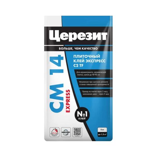 Клей плиточный Церезит СМ 14 Eхpress 5 кг