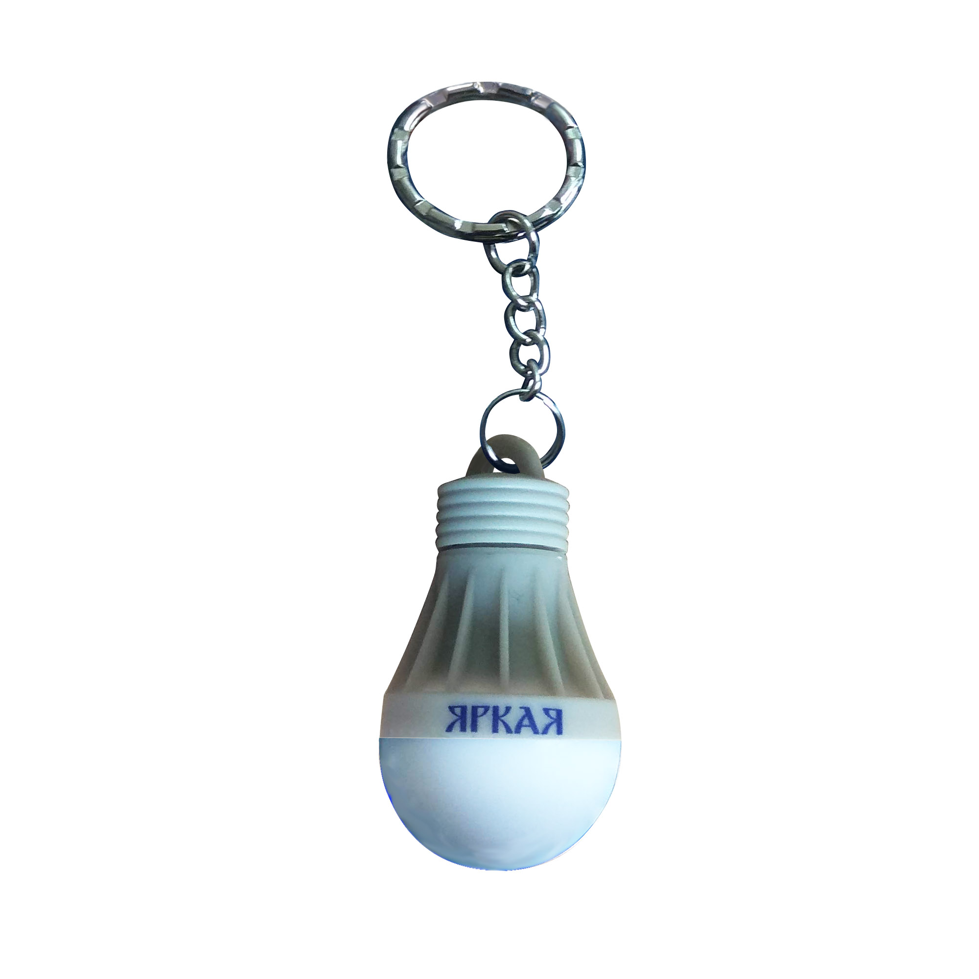 Фонарь-брелок светодиодный "Яркая" 1LED (4*LR41)