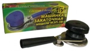 Машинка закаточная для консервирования полуавтомат МЗП-3В Волковыск
