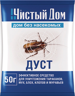 Средство от насекомых тараканов "ДУСТ"