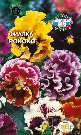 Семена Цветы Виола Рококо смесь гофр, 0,05г., Седек