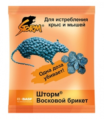 Средство от крыс и мышей Шторм восковой брикет 16 гр