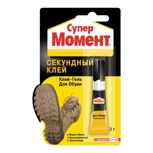 Клей super Момент 3 гр  Обувной, секундный 1694871