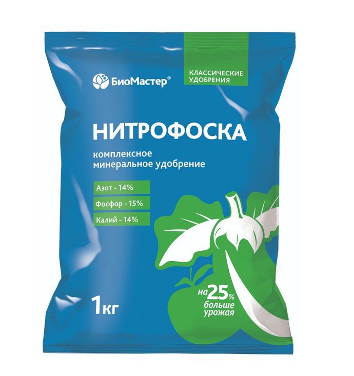Удобрение Нитрофоска 1 кгБиоМастер