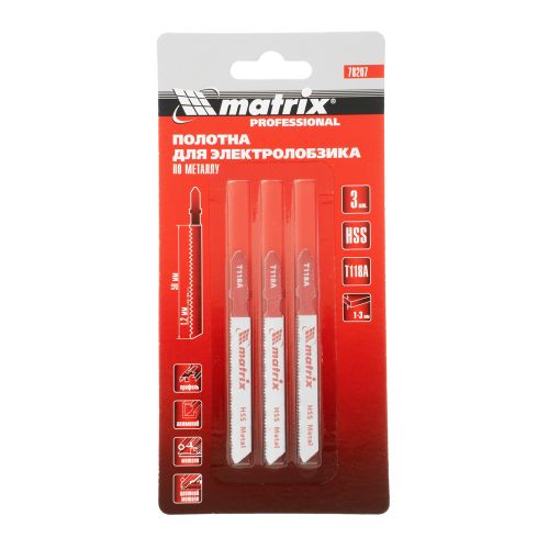 Полотно для электролобзика по металлу 50 мм, шаг 1,2 мм, 3 шт, T118A, MATRIX 78207