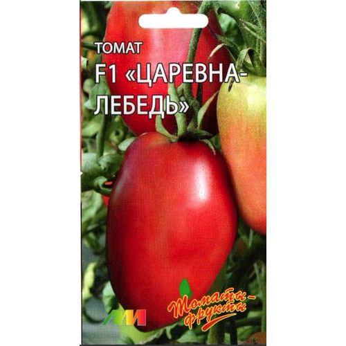 Семена Томат Царевна Лебедь Розовый, 10шт., Мязина