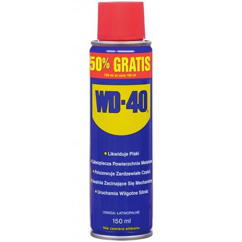Очиститель (смазка) WD-40 150 мл