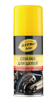 Смазка для цепей мото- и велотехники  Astrohim АС-4561 140мл
