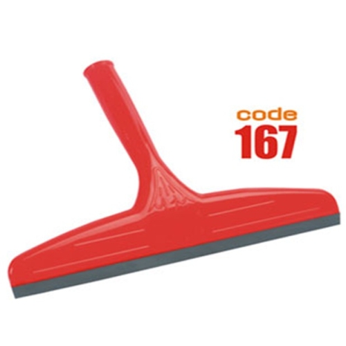 Водосгон большой 23х33см IRAK PLASTIC 167