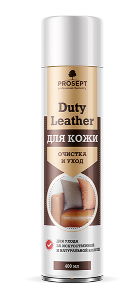 Средство Prospet чистящее Duty Leather для  изделий из кожи аэрозоль 0,4л
