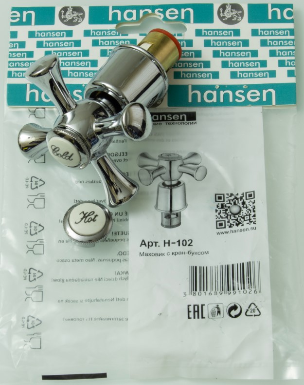 Кран-букса керамика  1/2" с маховиком крест HANSEN 102