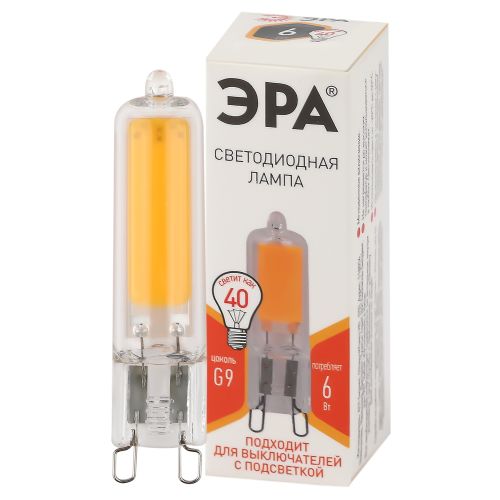 Лампа светодиодная G9 220В 6,0Вт 2700К теплая, прозрачная ЭРА