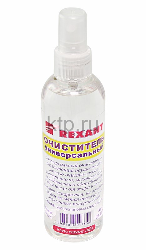 Очиститель универсальный 100мл REXANT 09-4101 спирт изопропиловый 