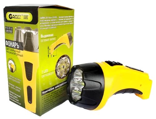 Фонарь ручной аккумуляторный LED Garin Accu LED700