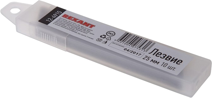 Лезвия к ножу пистолетному 25 мм 10 шт, REXANT  