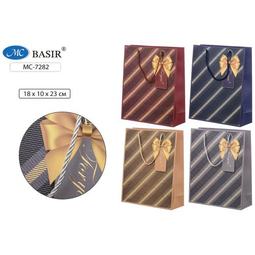 Пакет подарочный бумажный 23*18*10 см For you BASIR МС-7282