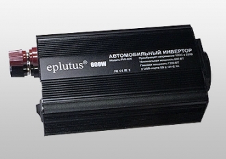 Авто-инвертор Eplutus PW-600 (DC12B-AC220B 600W)