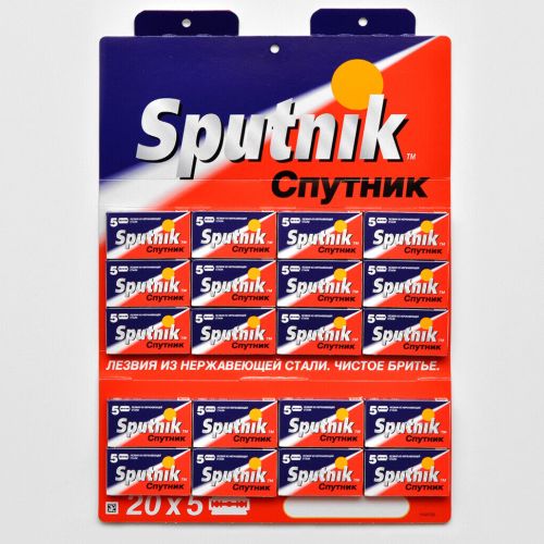 Лезвия СПУТНИК классические двусторонние