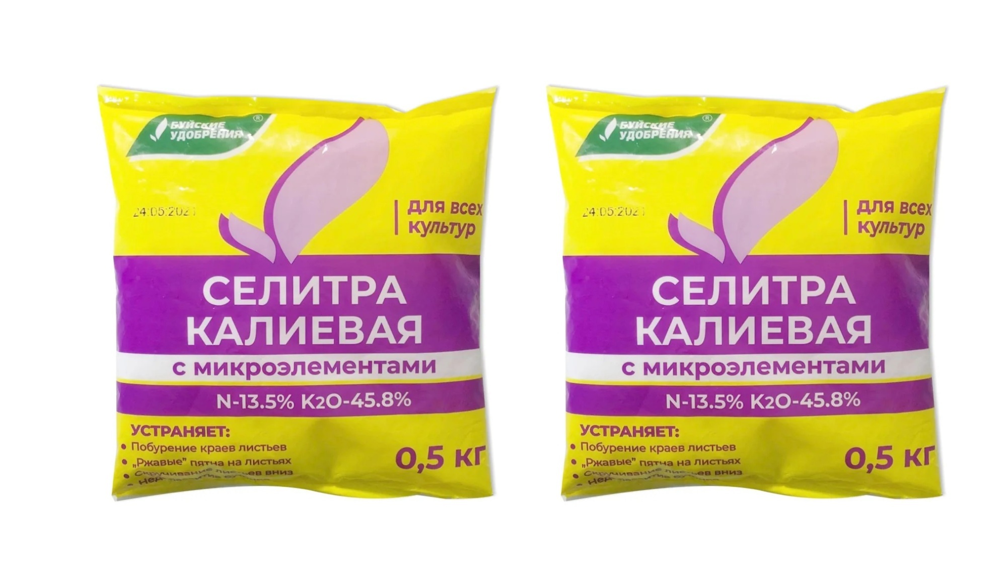 Удобрение Селитра калиевая с микроэлементами 0,5кг