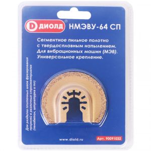 Полотно сегментное для МЭВ ДИОЛД НМЭВУ-64 СП