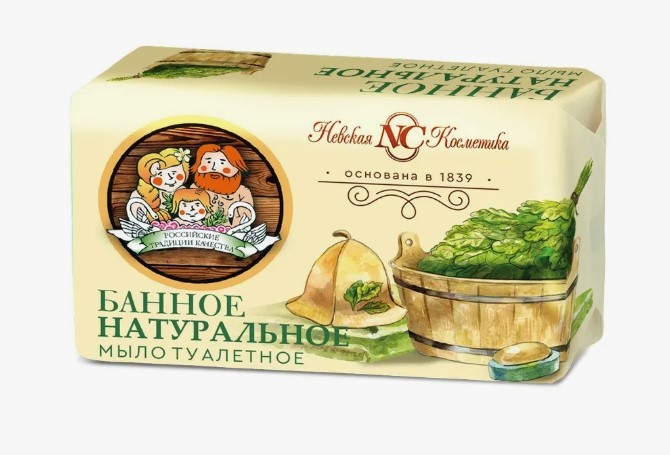 Мыло туалетное БАННОЕ натуральное 180 гр. Невская косметика