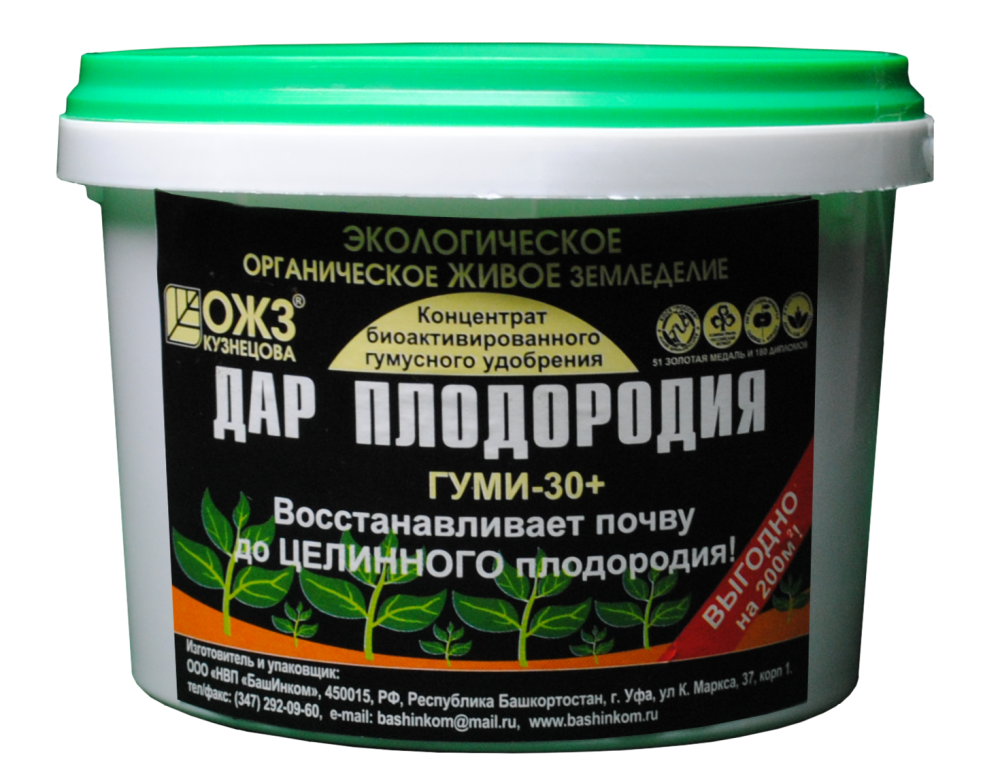 Удобрение Гуми+30 "ОЖЗ Кузнецова" Дар плодородия 0,5 кг