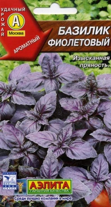 Семена Базилик Фиолетовый Ред Болл, 0,3г., Аэлита