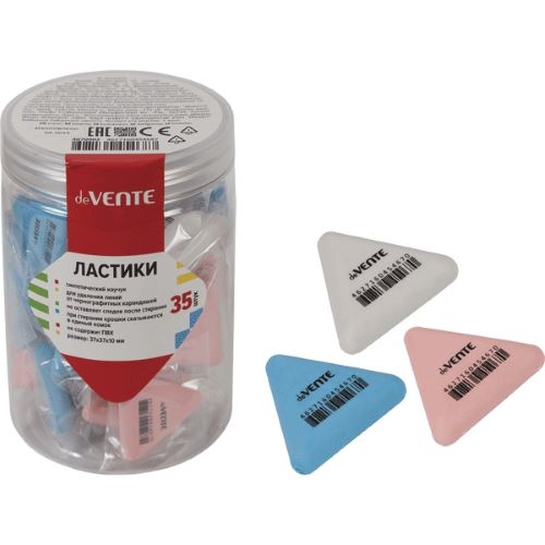 Ластик deVENTE. Trio, 37*37*10мм, треугольный, синтетич. каучук, ассорти