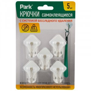 Крючки самоклеящиеся 2,5*2,5см, 5 шт легкоудаляемые до 0,8кг, 008084 Park