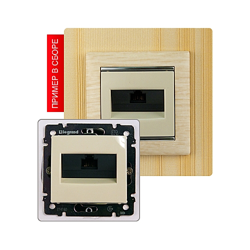 Механизм розетки компьютерной RJ45 5e UTP 1-ая с захватами VALENA слоновая кость Legrand (774130)